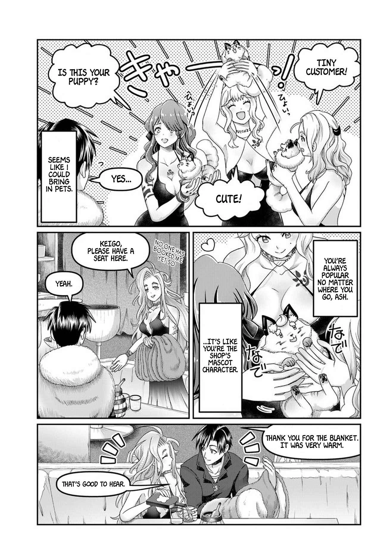 Shoushaman no Isekai Survival ~ Zettai Hito to wa Tsurumanee ~ Chapter 20 14